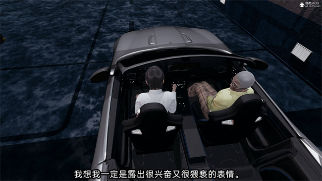 [3D]工口全彩h本子之凌辱女友39话