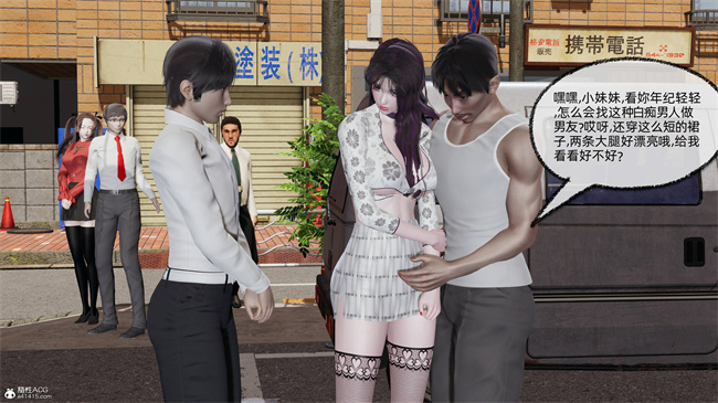 [3D]工口全彩h本子之凌辱女友39话