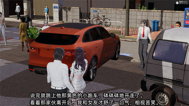 [3D]工口全彩h本子之凌辱女友39话