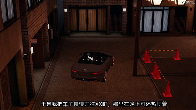 [3D]工口全彩h本子之凌辱女友39话