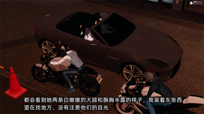 [3D]工口全彩h本子之凌辱女友39话