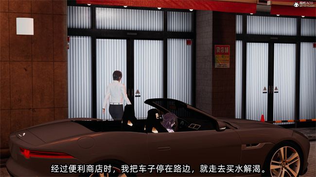[3D]工口全彩h本子之凌辱女友39话
