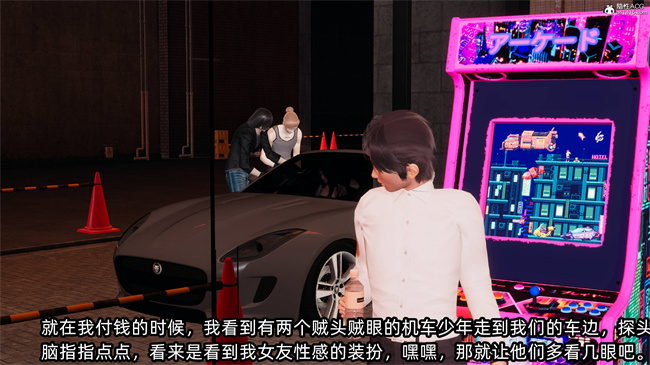 [3D]工口全彩h本子之凌辱女友39话