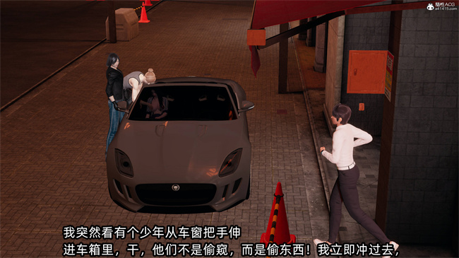 全彩口工[3D]本子之凌辱女友40话