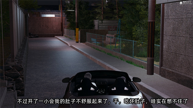 全彩口工[3D]本子之凌辱女友40话
