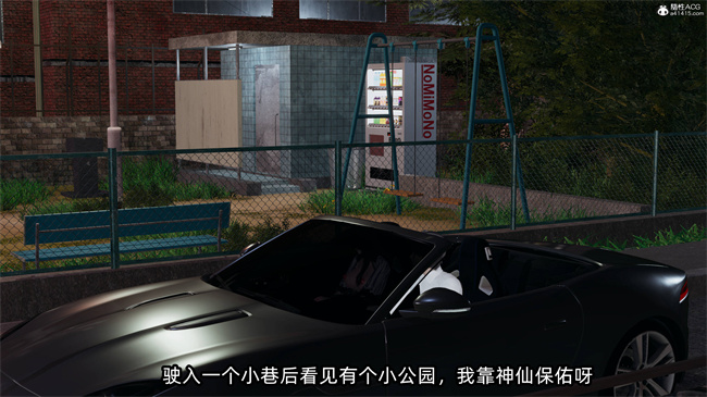 全彩口工[3D]本子之凌辱女友40话