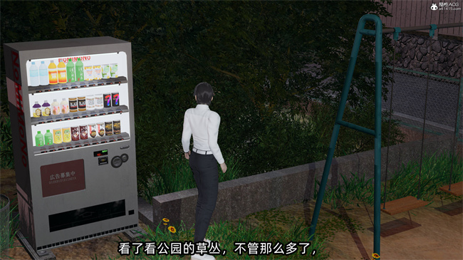 全彩口工[3D]本子之凌辱女友40话