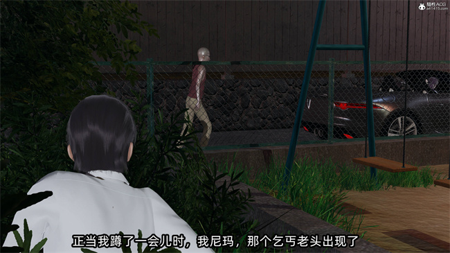 全彩口工[3D]本子之凌辱女友40话