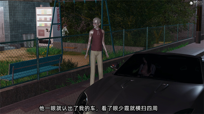 全彩口工[3D]本子之凌辱女友40话