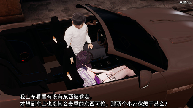 全彩口工[3D]本子之凌辱女友40话