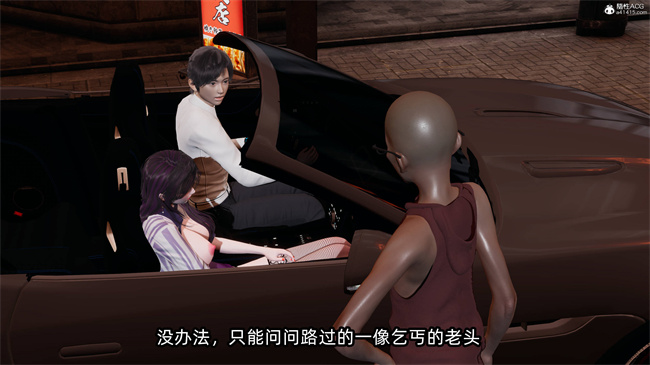全彩口工[3D]本子之凌辱女友40话