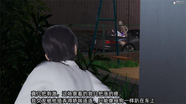 全彩口工[3D]本子之凌辱女友40话