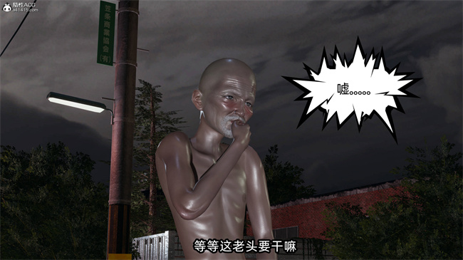 全彩口工[3D]本子之凌辱女友40话