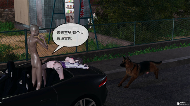 全彩口工[3D]本子之凌辱女友40话