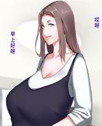 里番库之家事も性