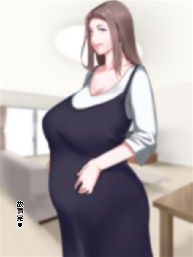 里番库之家事も性欲もしっかりお世話してくれるお隣の爆乳奥さん2话