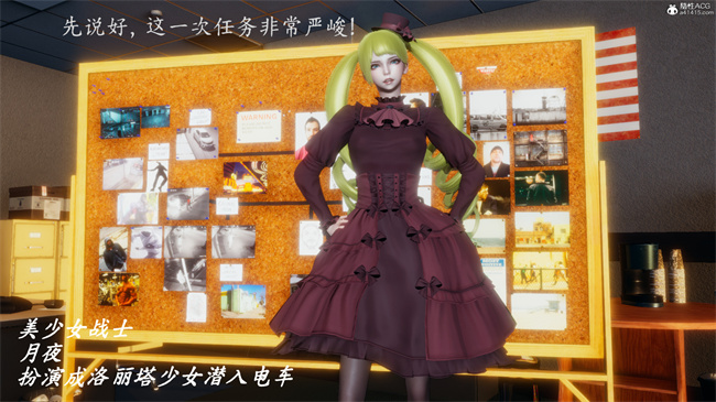 [3D]少女便器本子之电车之狼01-水星篇话