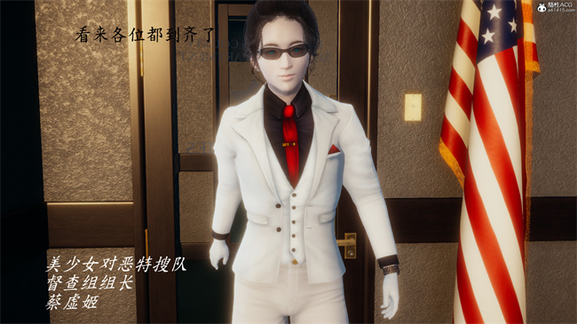 [3D]少女便器本子之电车之狼01-水星篇话