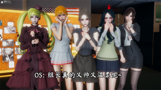 [3D]少女便器本子之电车之狼01-水星篇话
