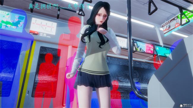 [3D]少女便器本子之电车之狼01-水星篇话