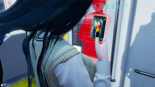 [3D]少女便器本子之电车之狼01-水星篇话