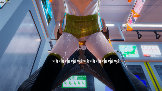 [3D]少女便器本子之电车之狼01-水星篇话