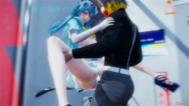 [3D]少女便器本子之电车之狼01-水星篇话