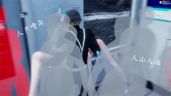 [3D]少女便器本子之电车之狼01-水星篇话