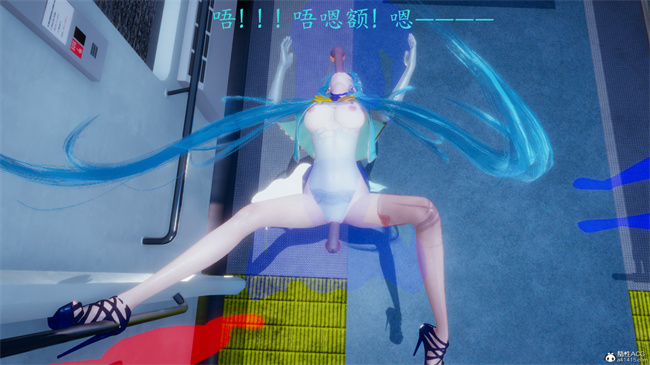 [3D]少女便器本子之电车之狼01-水星篇话