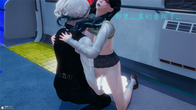 [3D]少女便器本子之电车之狼01-水星篇话