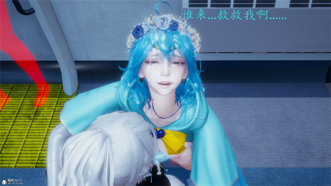 [3D]少女便器本子之电车之狼01-水星篇话