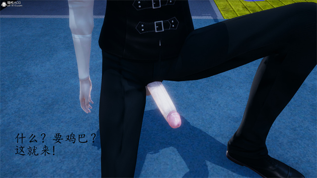 [3D]少女便器本子之电车之狼01-水星篇话