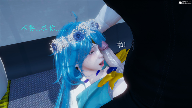 [3D]少女便器本子之电车之狼01-水星篇话