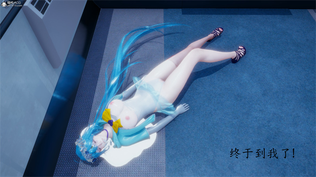 [3D]少女便器本子之电车之狼01-水星篇话