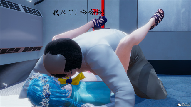 [3D]少女便器本子之电车之狼01-水星篇话