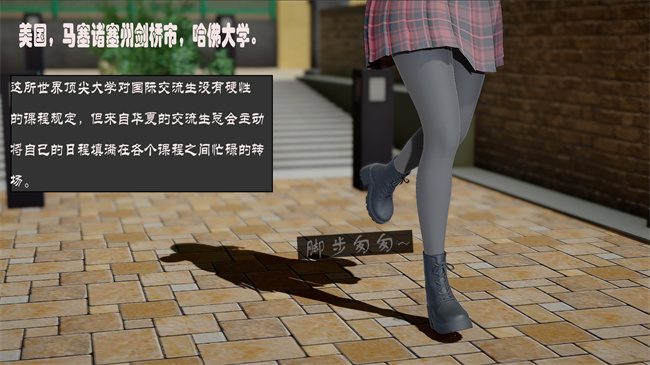 [3D]少女里番本子之[3D]黑人猎奴队1话