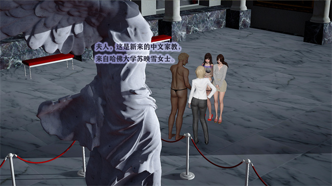 [3D]少女里番本子之[3D]黑人猎奴队1话