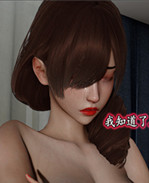 里番[3D]本子之黑人 /></a></div><a class=