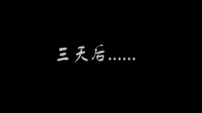 里番[3D]本子之黑人猎奴队2话