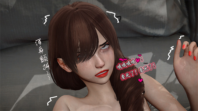 里番[3D]本子之黑人猎奴队2话