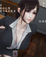 [3D]lol本子之电车之 /></a></div><a class=