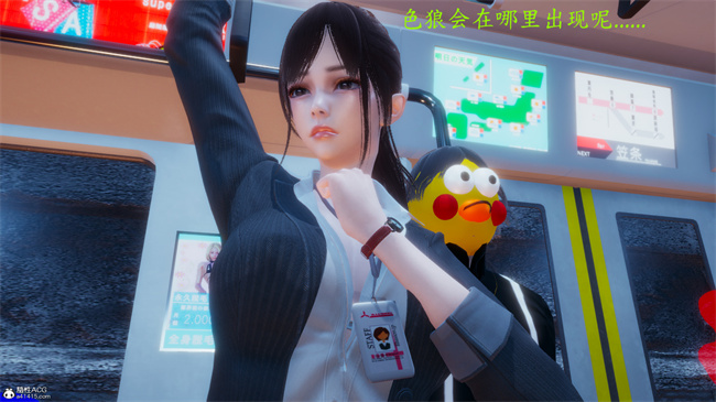 [3D]lol本子之电车之狼02-木星篇