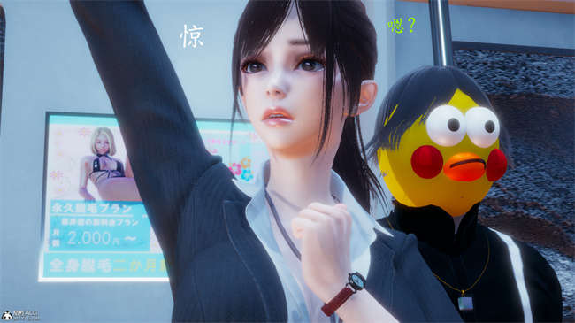 [3D]lol本子之电车之狼02-木星篇