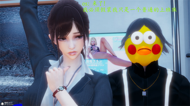 [3D]lol本子之电车之狼02-木星篇