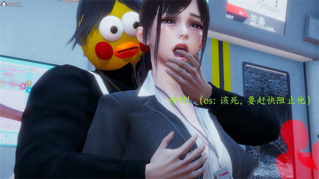 [3D]lol本子之电车之狼02-木星篇