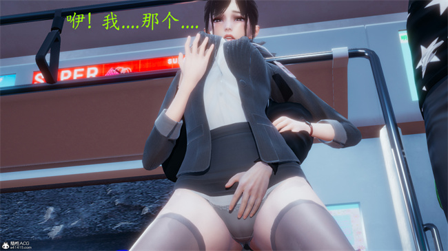 [3D]lol本子之电车之狼02-木星篇