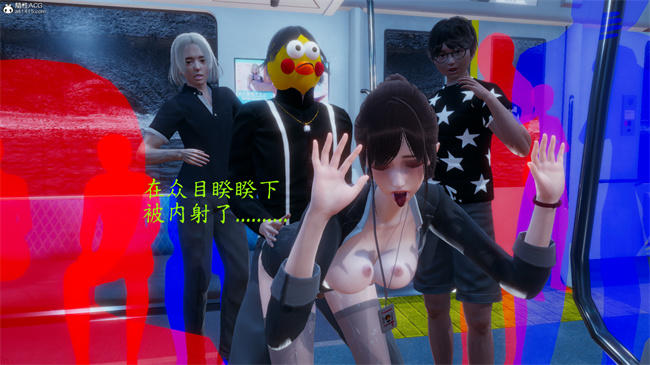 [3D]lol本子之电车之狼02-木星篇