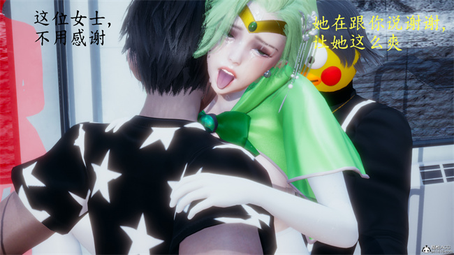 [3D]lol本子之电车之狼02-木星篇