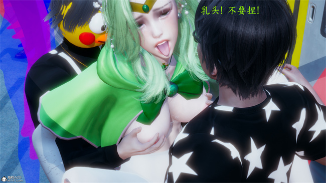 [3D]lol本子之电车之狼02-木星篇