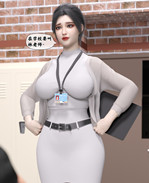 邪恶本子之遥控玩 /></a></div><a class=
